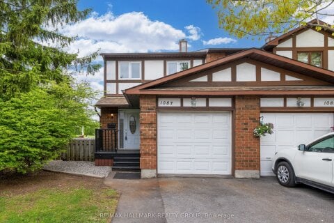 Additional image 7 of 1083 Millwood Court, Ottawa, ON, K1C 3E9