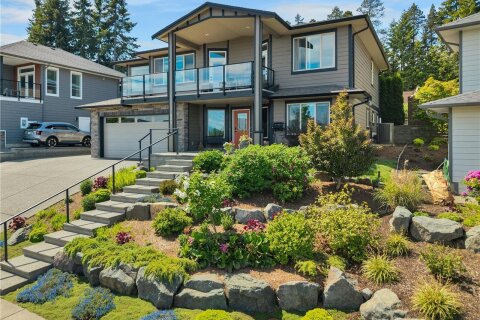 Additional image 7 of 885 Timberline Drive, Campbell River, BC, V9H 0A8