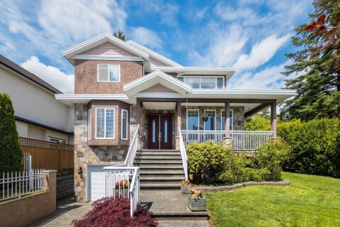 Additional image 7 of 6087 Mckee Street, Burnaby, BC, V5J 2V6