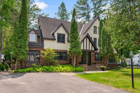Additional image 8 of 202 Margaret Street, Pembroke, ON, K8A 6A4