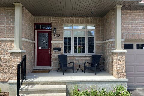 Additional image 8 of 533 Peerless Street, Ottawa, ON, K2J 6A5