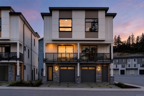 Additional image 7 of 2122 Kingbird Drive, Langford, BC, V9B 0E7
