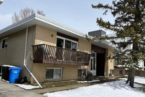 Additional image 7 of 4828 Varsity Drive NW, Calgary, AB, T3A 1A3