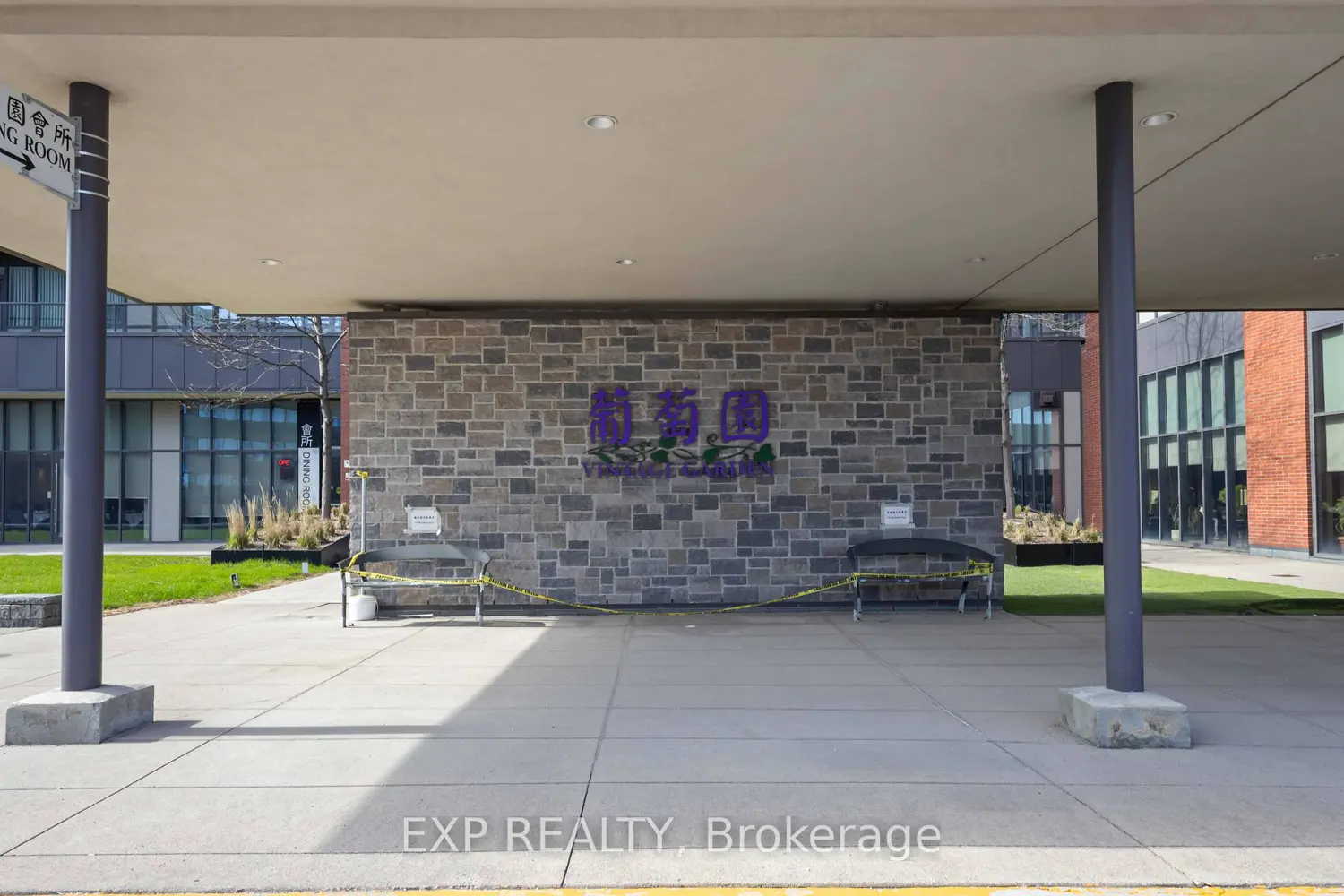 Additional image 3 of 1038 Mcnicoll Avenue 316