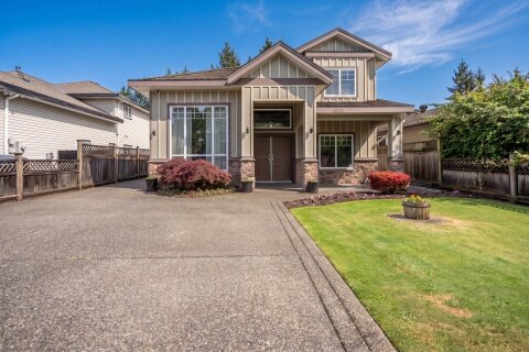 Additional image 7 of 11632 82 Avenue, Delta, BC, V4C 2C4