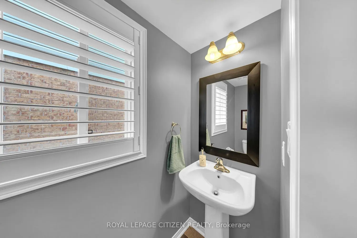 Additional image 3 of 1341 Woodstream Avenue
