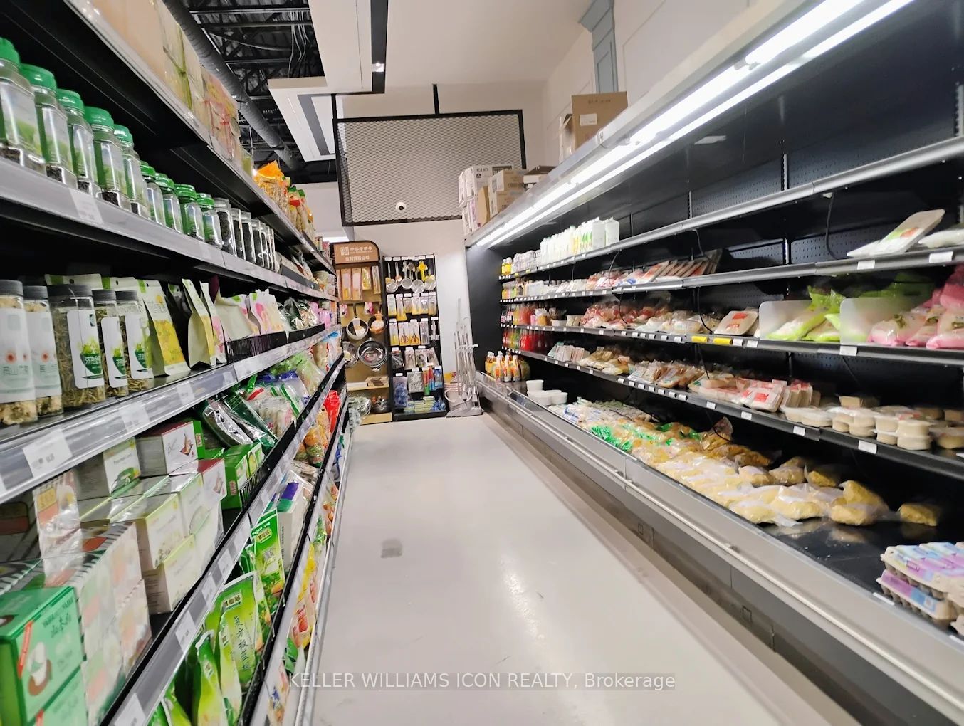 Additional image 4 of 1486 Merivale Road, Ottawa, ON, K2E 6Z5