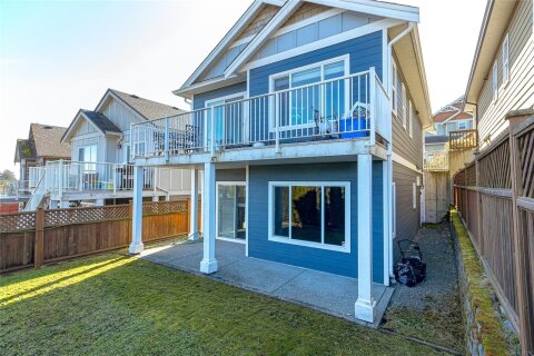 Additional image 7 of 1318 Artesian Court, Langford, BC, V9B 0L9
