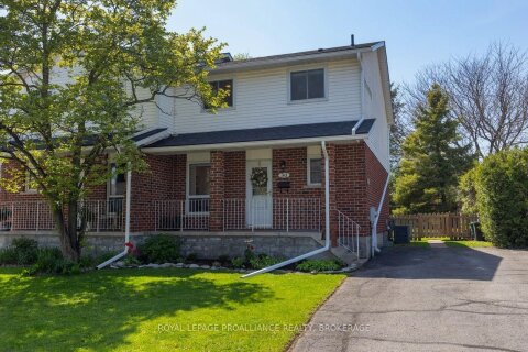 Additional image 8 of 30 Barker Drive, Kingston, ON, K7K 6X6