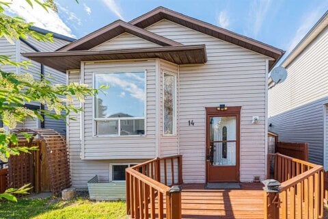 Additional image 7 of 14 Martindale Mews NE, Calgary, AB, T3J 2V5