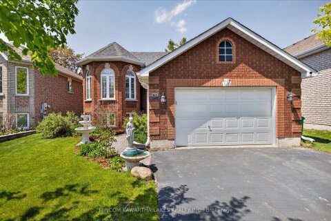 Additional image 8 of 788 Hemlock Street, Peterborough, ON, K9H 7P2