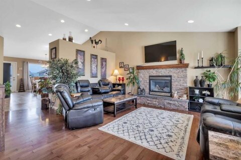 Additional image 8 of 29 Chinook Street, Blackfalds, AB, T0M0J0