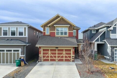 Additional image 7 of 229 Kingsbury Close SE, Airdrie, AB, T4A 0R3