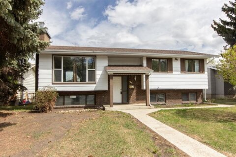 Additional image 7 of 35 Oyen Crescent, Red Deer, AB, T4P 1T3