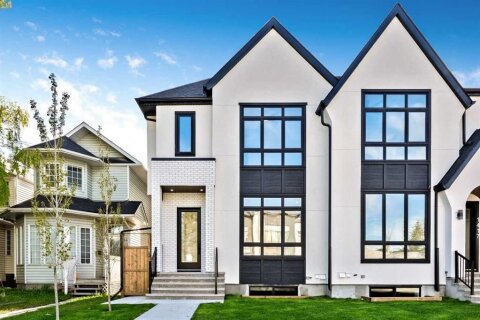 Additional image 8 of 1419 42 Street SW, Calgary, AB, T3C 1Z4