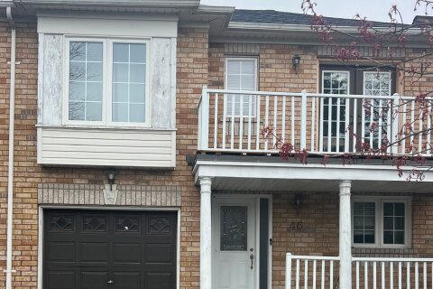 Additional image 7 of 46 Seaside Circle, Brampton, ON, L6R 2G7