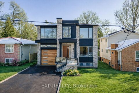 Additional image 8 of 241 Parkway Avenue, Georgina, ON, L4P 2W1