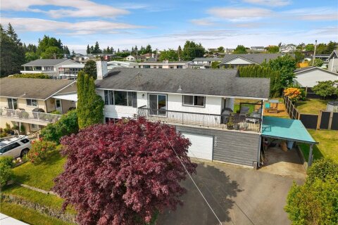 Additional image 9 of 880 Galerno Road, Campbell River, BC, V9W 5J4