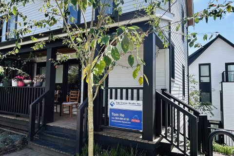 Additional image 8 of 205-1306 Laval Square, Coquitlam, BC, V3K 0H4