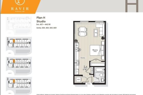 Additional image 8 of 601-1051 James Avenue, Coquitlam, BC, V0V 0V0