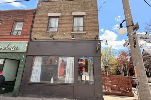 Additional image 8 of 119 Harbord Street, Toronto, ON, M5S 1G7