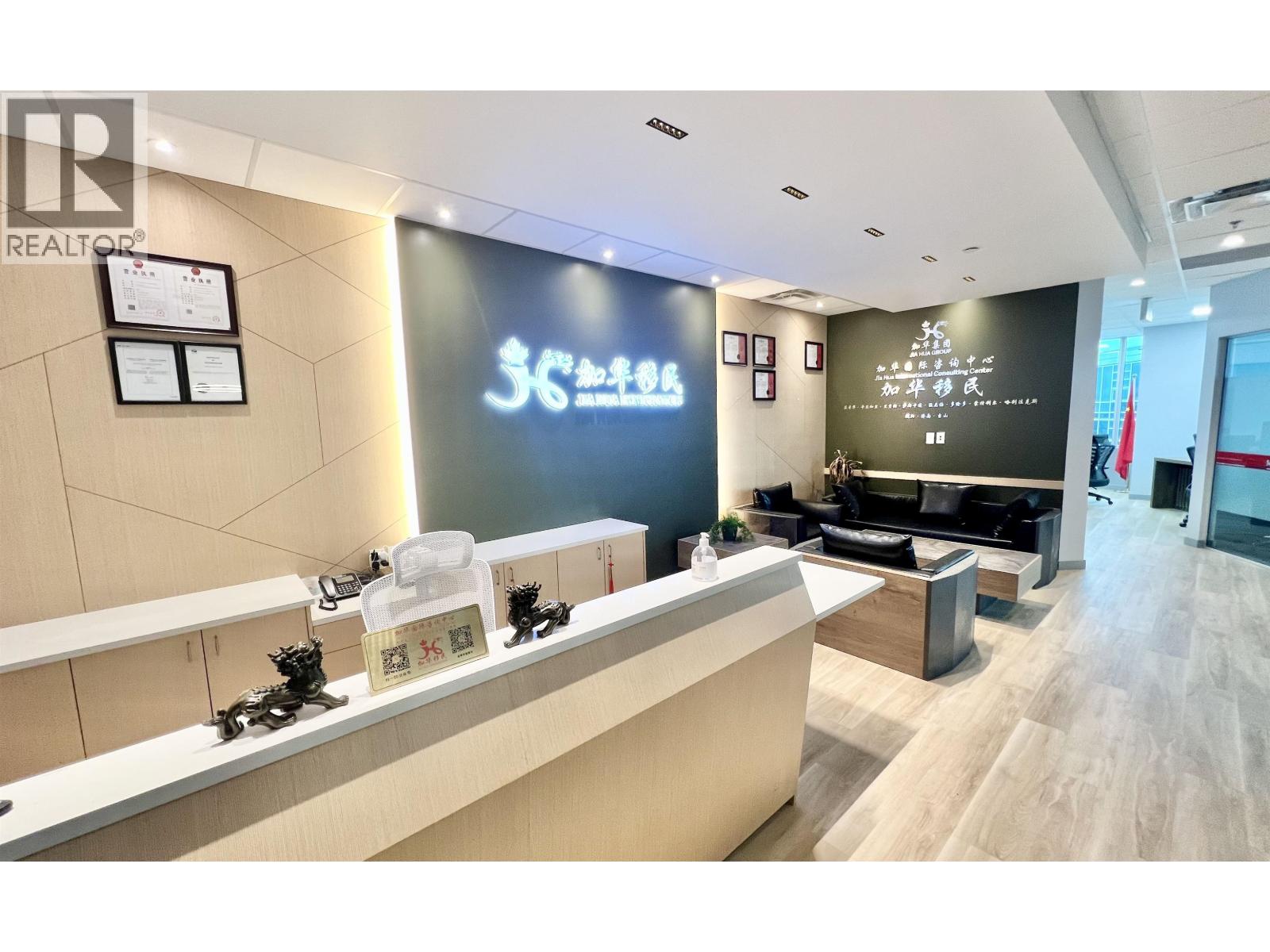 1215-8400 West Road, Richmond, BC, V6X0S7