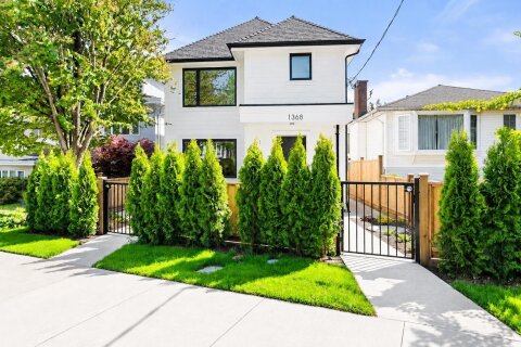 Additional image 9 of 1-1368 Park Drive, Vancouver, BC, V6P 2K6