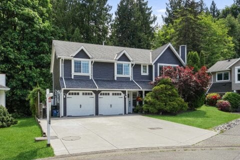 Additional image 7 of 21495 90 Avenue, Langley, BC, V1M 1Z2