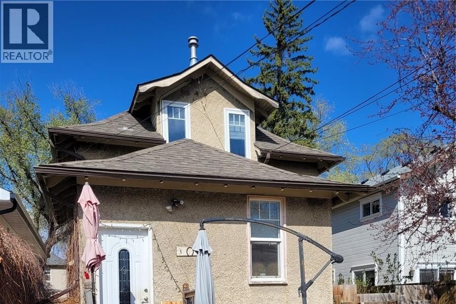 Additional image 8 of 916 6th Avenue N, Saskatoon, SK, S7K2T4