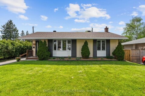 Additional image 7 of 1056 Hindley Street, Ottawa, ON, K2B 5M1