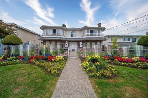 Additional image 7 of 5091 Sidley Street, Burnaby, BC, V5J 1T6