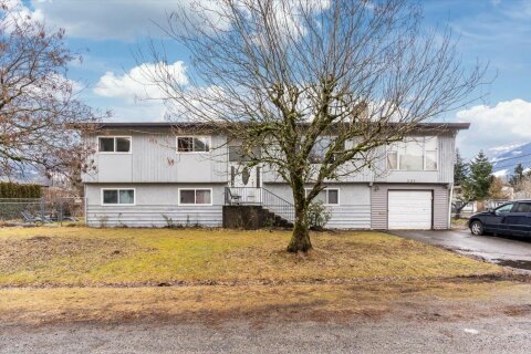 Additional image 7 of 385 3rd Avenue, Hope, BC, V0X 1L1