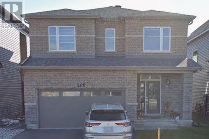 Additional image 7 of 839 Cappamore Drive, Ottawa, ON, K2J7C3