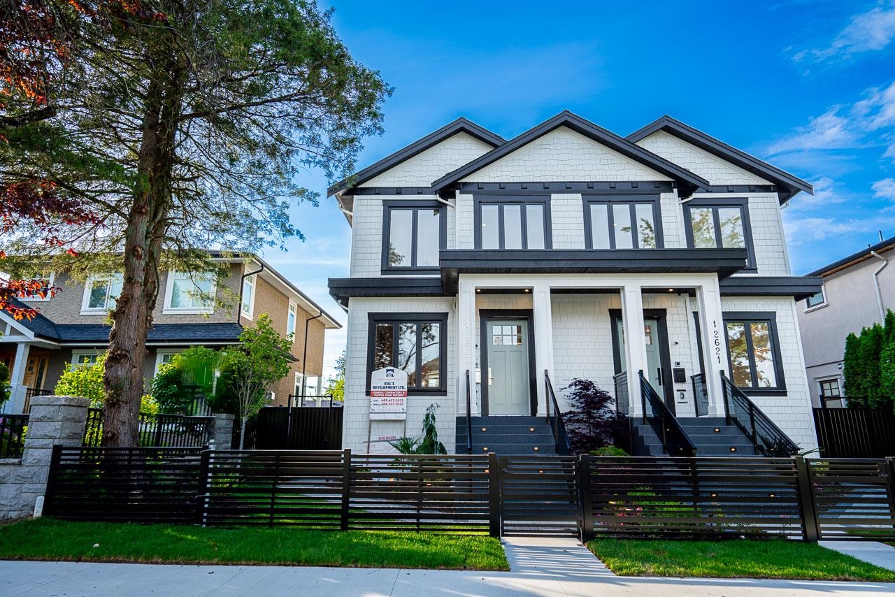 Additional image 3 of 2623 Mcbain Avenue, Vancouver, BC, V6L 2C7
