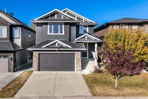 Additional image 8 of 76 Evanspark Circle NW, Calgary, AB, T3P 0B4