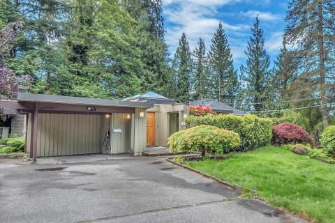 Additional image 9 of 977 Belvedere Drive, North Vancouver, BC, V7R 2C2