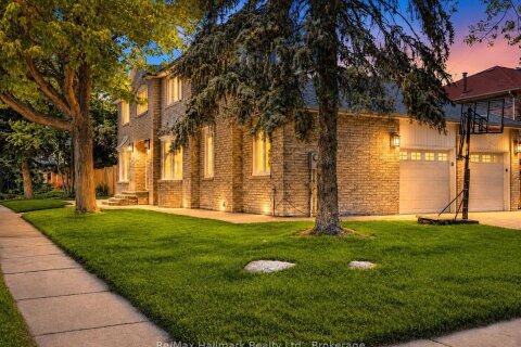 Additional image 8 of 560 Chillingham Crescent, Oakville, ON, L6J 2P2