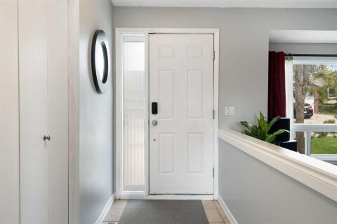 Additional image 8 of 8 Hawkwood Place NW, Calgary, AB, T3G 1X6
