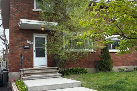 Additional image 7 of 1779 Kerr Avenue, Ottawa, ON, K2A 1H9