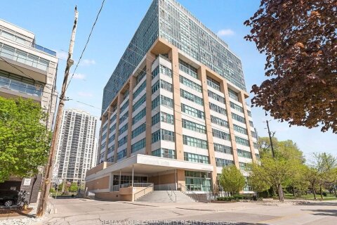Additional image 7 of 601-2 Fieldway Road, Toronto, ON, M8Z 0B9