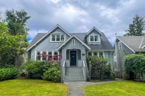 Additional image 7 of Main House-35 20th Avenue W, Vancouver, BC, V6S 1E6
