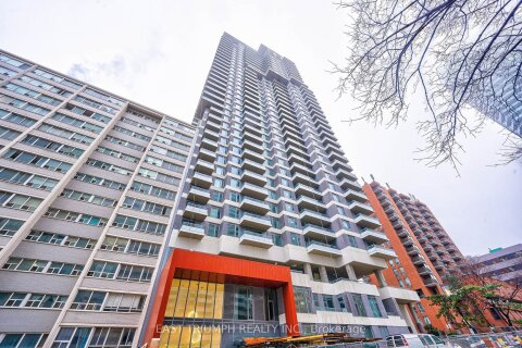 Additional image 7 of 1016-50 Dunfield Avenue, Toronto, ON, M4S 0E4