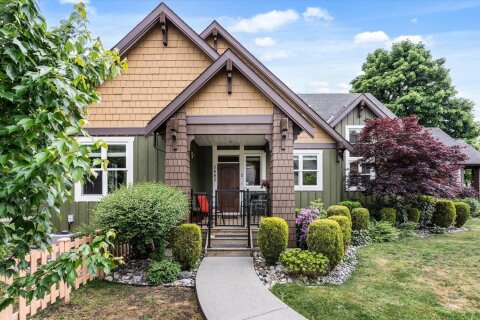Additional image 7 of 1-5882 Cowichan Street, Chilliwack, BC, V2R 0G8