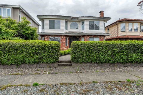 Additional image 7 of 7162 Gladstone Street, Vancouver, BC, V5P 4G6