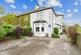 Station Road, Buchlyvie, FK8