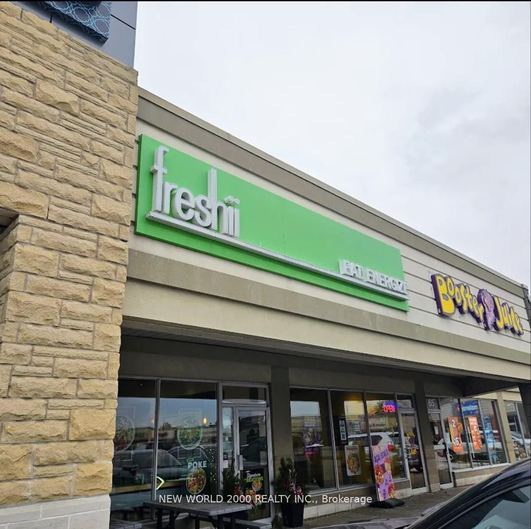 Additional image 2 of 67-7600 Weston Road, Vaughan, ON, L4L 8B7