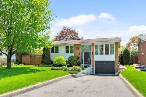 Additional image 7 of 5 West Herrington Court, Ottawa, ON, K2H 6B9