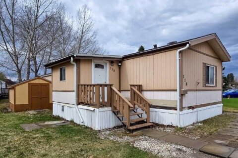 Additional image 8 of 118 Parkland Acres, Lacombe, AB, T4L 1S8