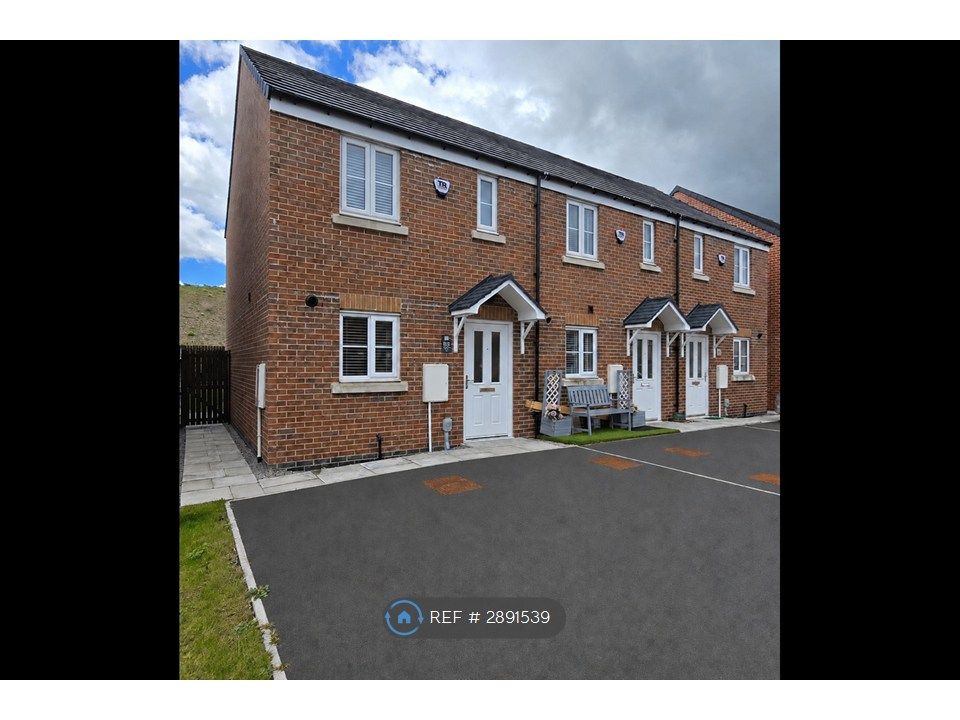 2 bed end terrace house to rentSapphire Way, Hartlepool TS24