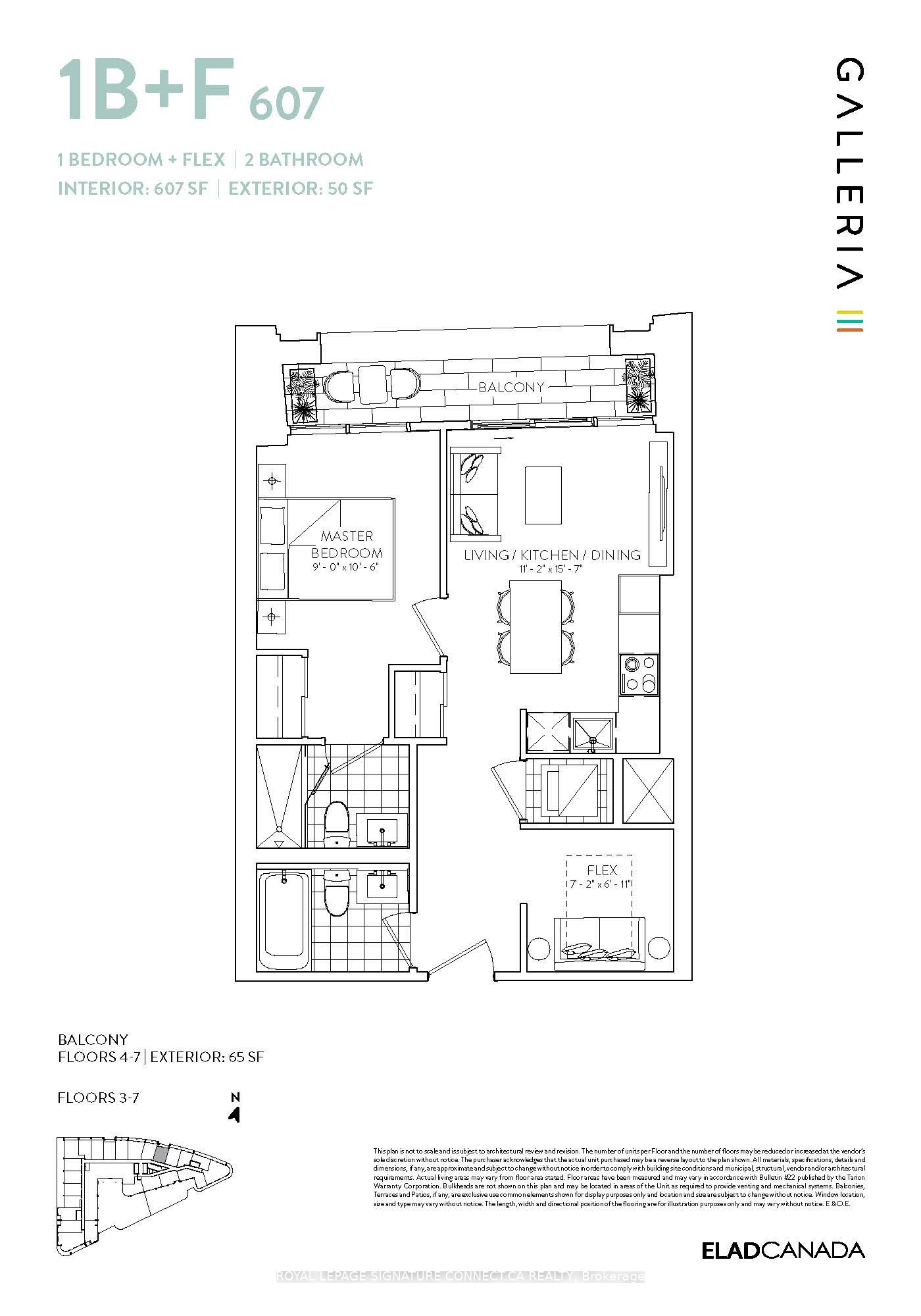 Additional image 2 of 421-1185 Dupont Street, Toronto, ON, M6H 0E5